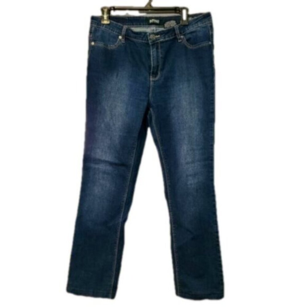 Buffalo Ladies Dark Wash Distressed Mid Rise Straight Leg Jeans Size 12